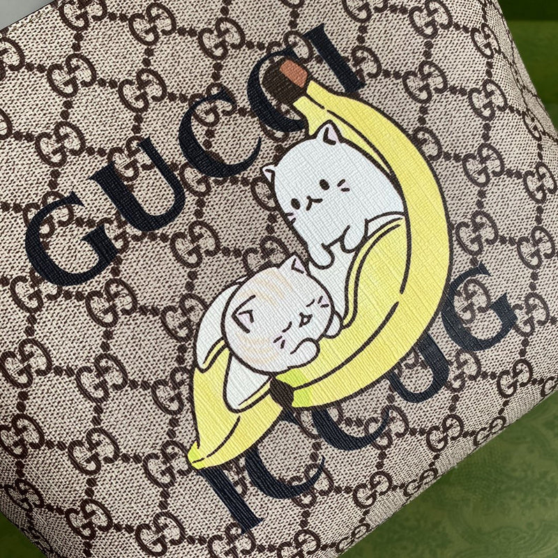 COZY BAGS - GUKI Bags - 1774