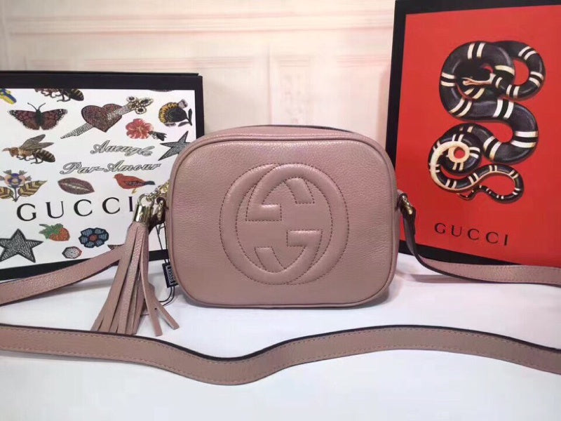 COZY BAGS - GUKI Bags - 254