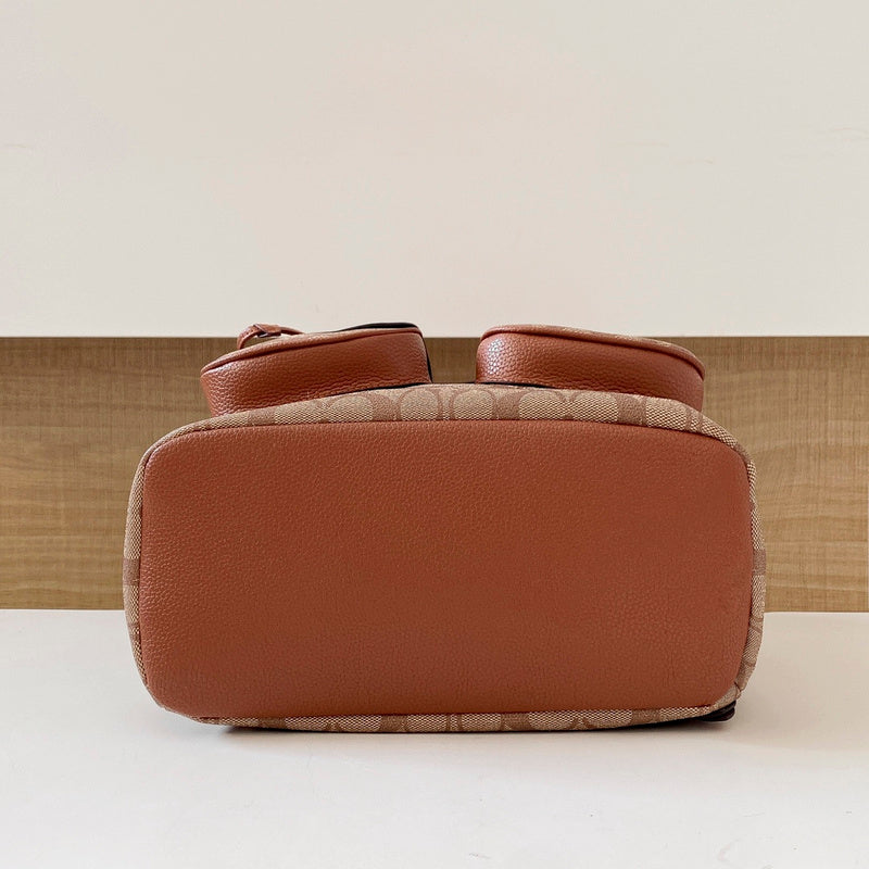 COZY BAGS - CAH Bags - 605