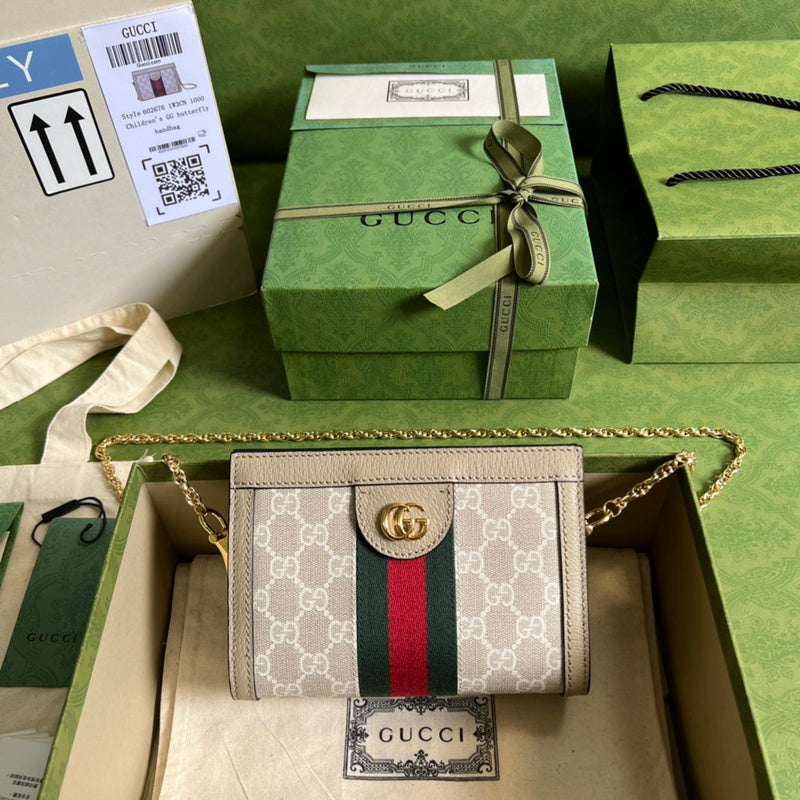 COZY BAGS - GUKI Bags - 1451