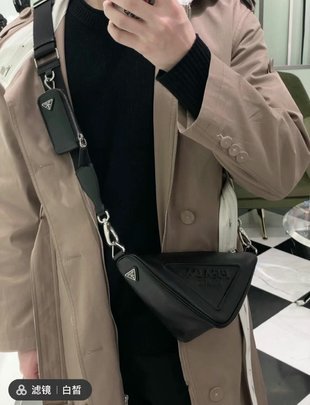 COZY - PD Lady Bags - 675