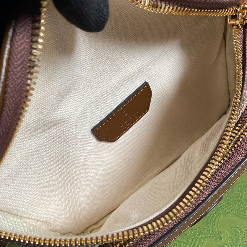 COZY BAGS - GUKI Bags - 1658