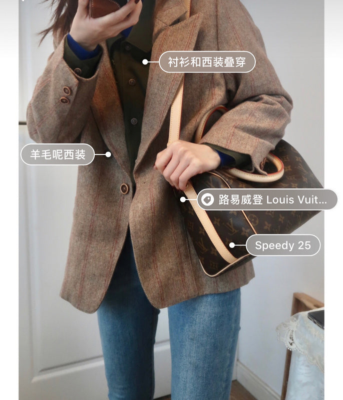 COZY BAGS - LOV Bags - 1012
