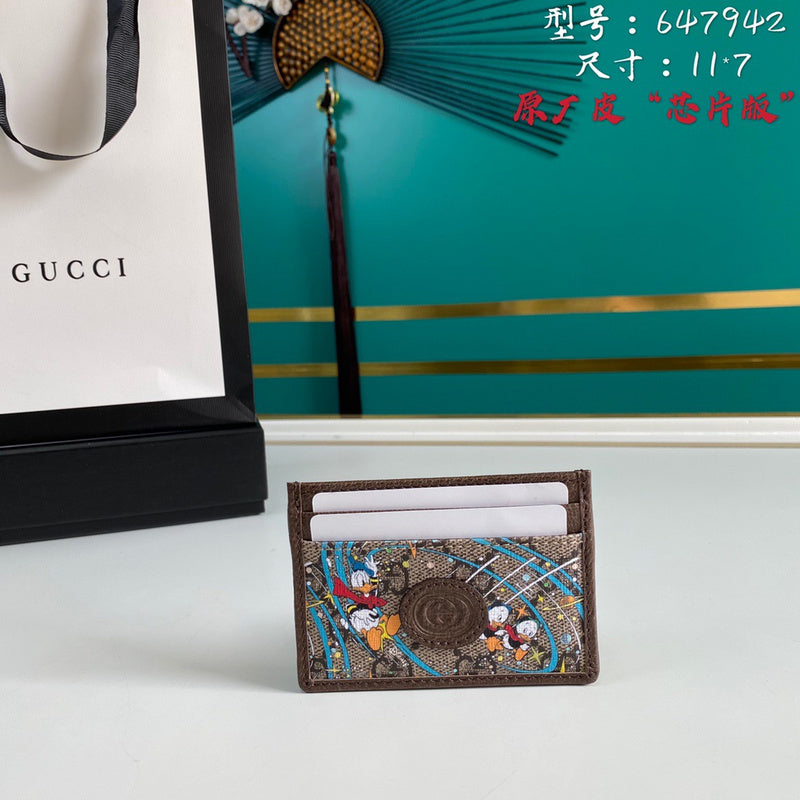 Cozy Bags - GUKI Women Wallets - 142