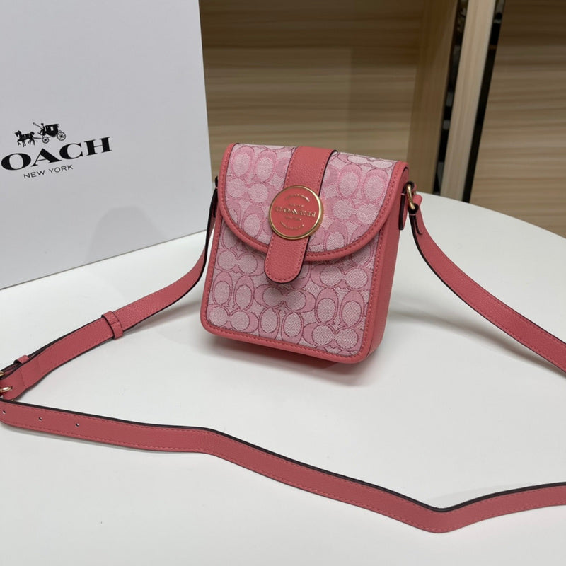 COZY - CAH Bags - 202