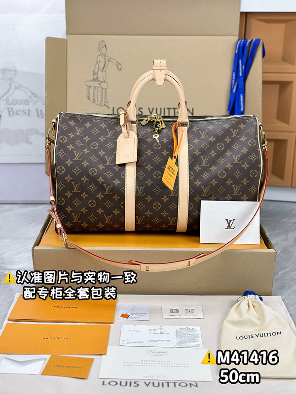 COZY - LV Bags - 636