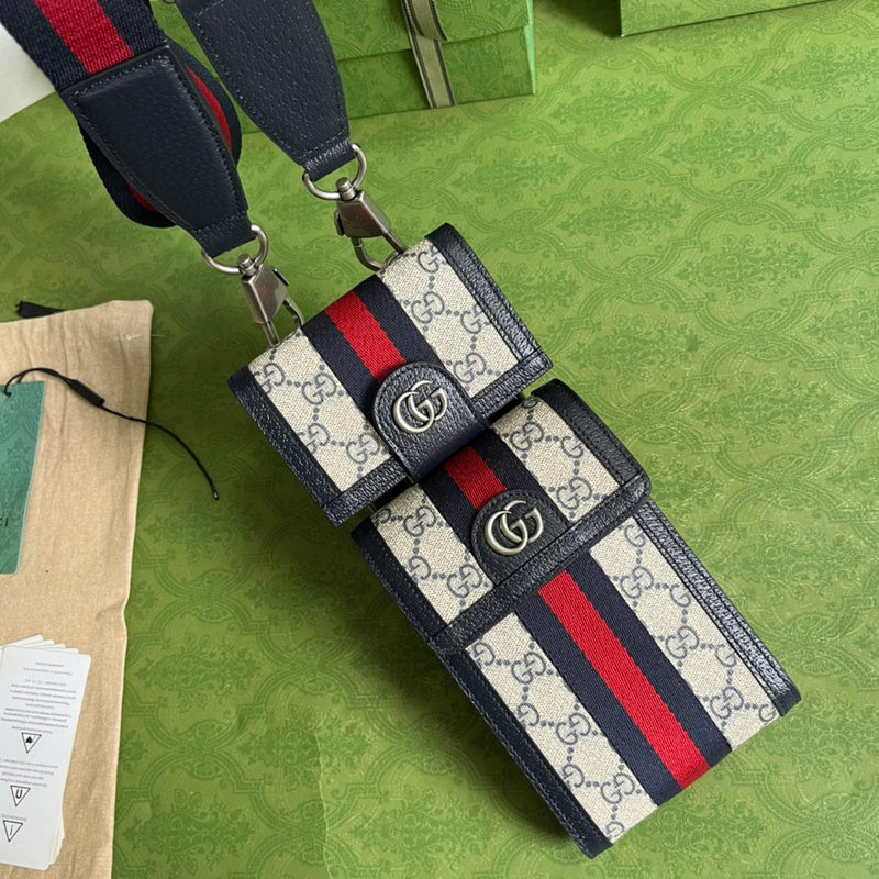 Cozy Bags - GUKI Men Shoulders Bags - 008