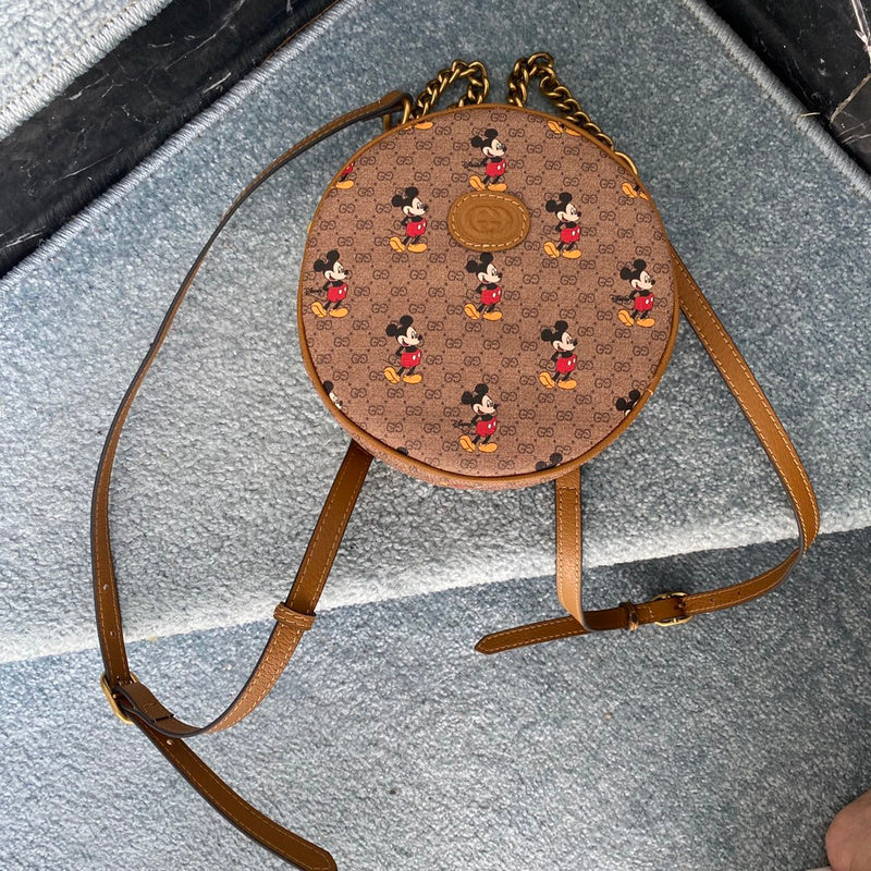 COZY BAGS - GUKI Bags - 1048