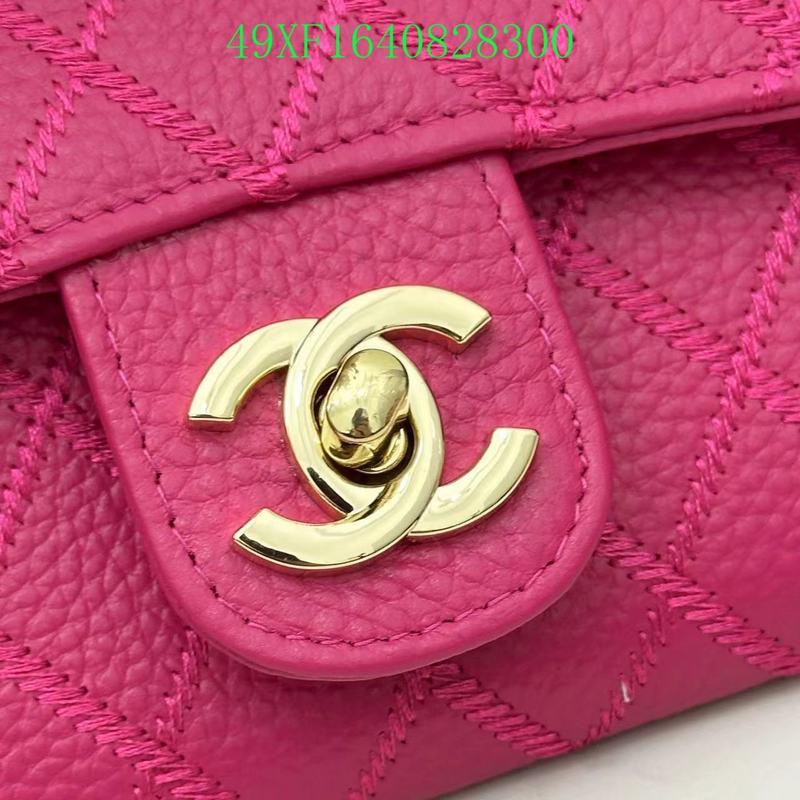COZY BAGS - CHL Wallet - 004