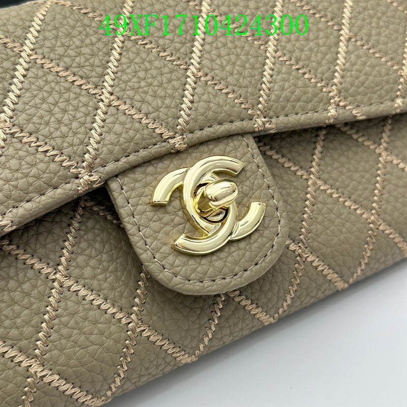 COZY BAGS - CHL Wallet - 155