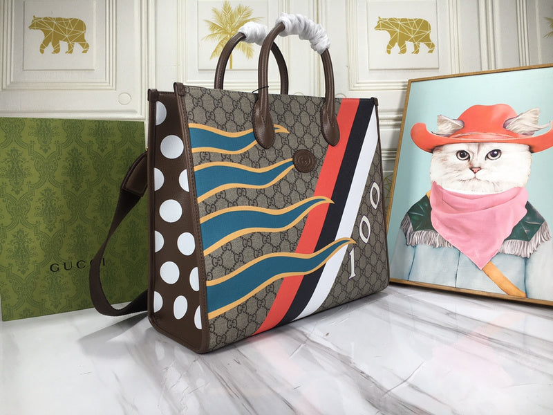 COZY BAGS - GUKI Bags - 223