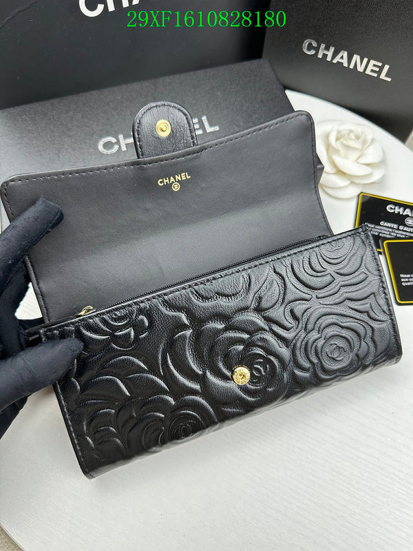 COZY BAGS - CHL Wallet - 007