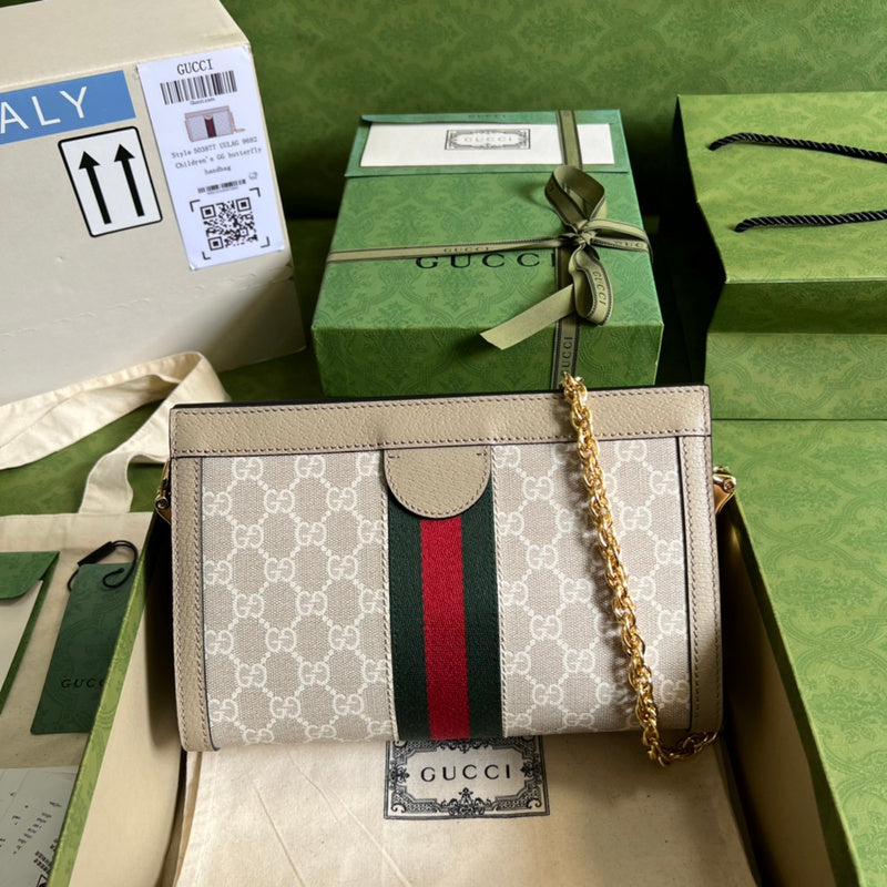 COZY BAGS - GUKI Bags - 1459