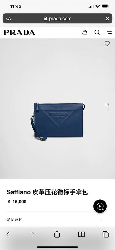 COZY BAGS - PD Bags - 1121