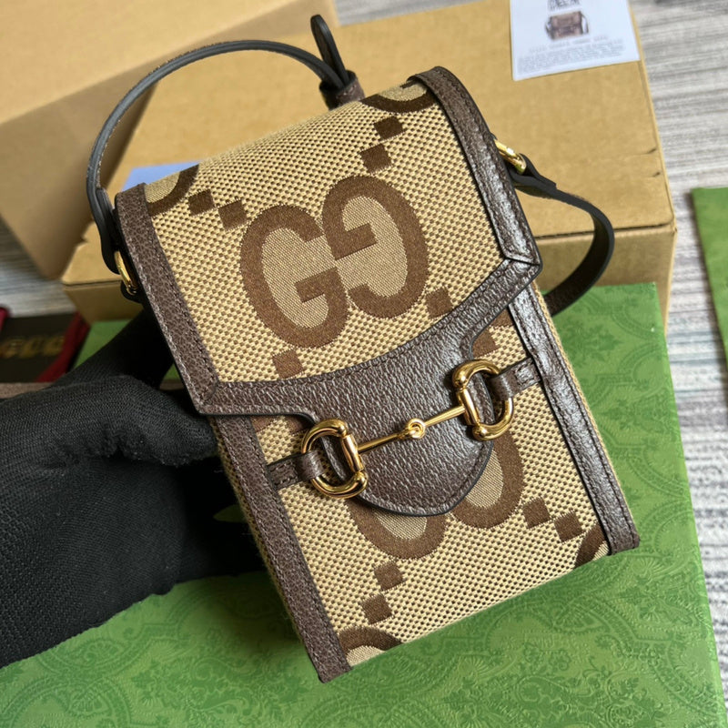 COZY BAGS - GUKI Bags - 1481