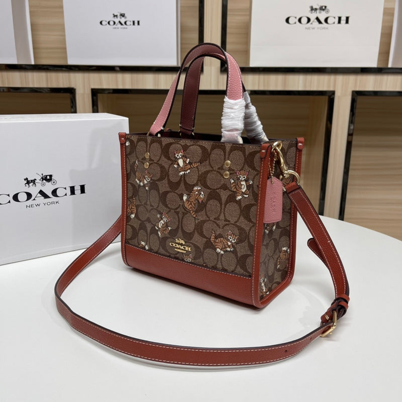 COZY - CAH Bags - 579