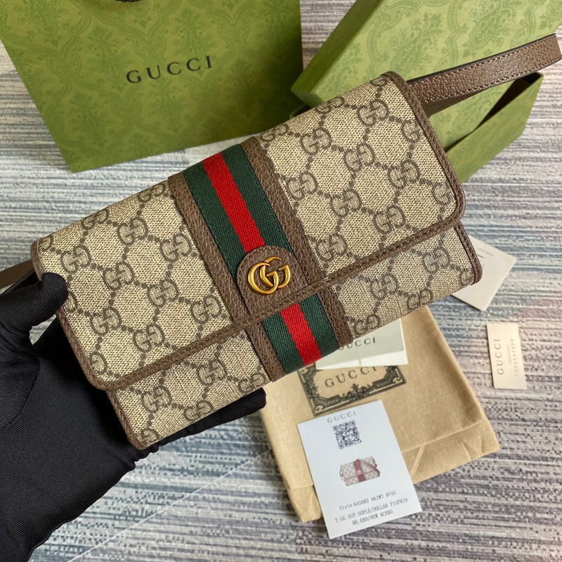 COZY BAGS - GUKI Bags - 2131