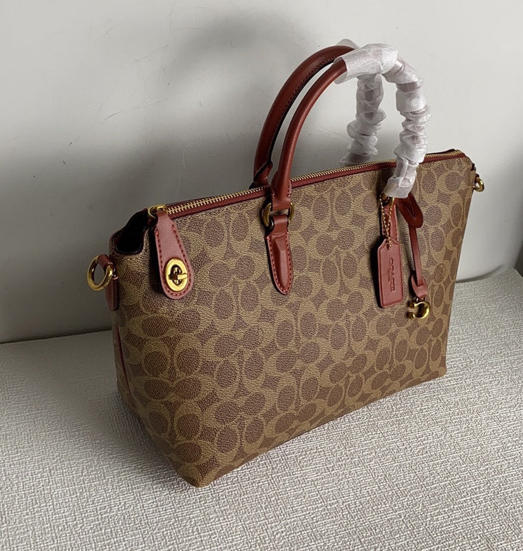 COZY - CAH Bags - 240