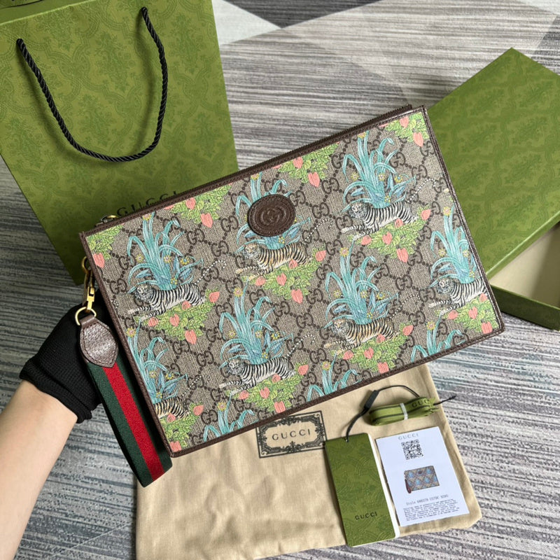 COZY BAGS - GUKI Bags - 1517