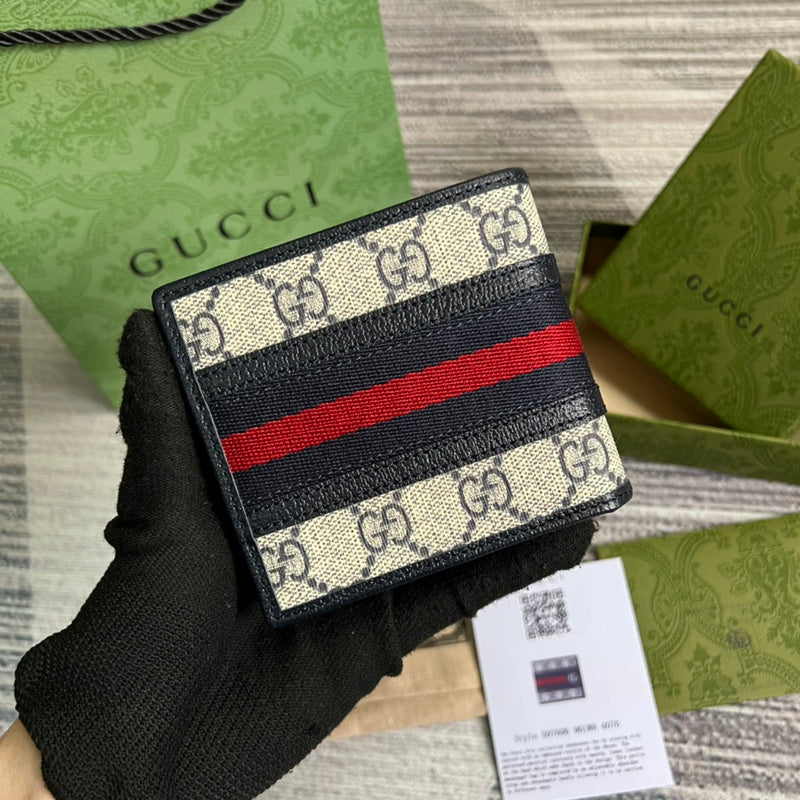 COZY BAGS - GUKI Bags - 1510