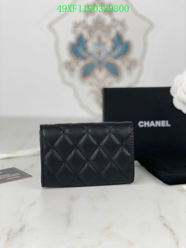 COZY BAGS - CHL Wallet - 177