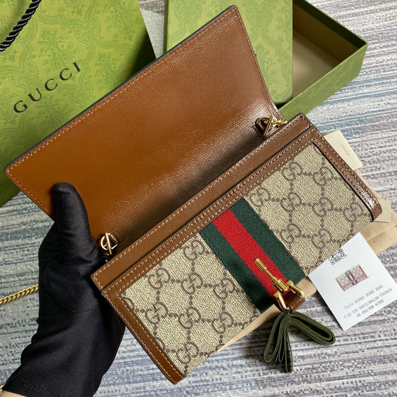 COZY BAGS - GUKI Bags - 2126