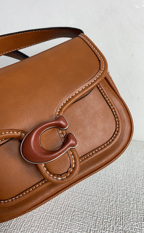 COZY - CAH Bags - 225
