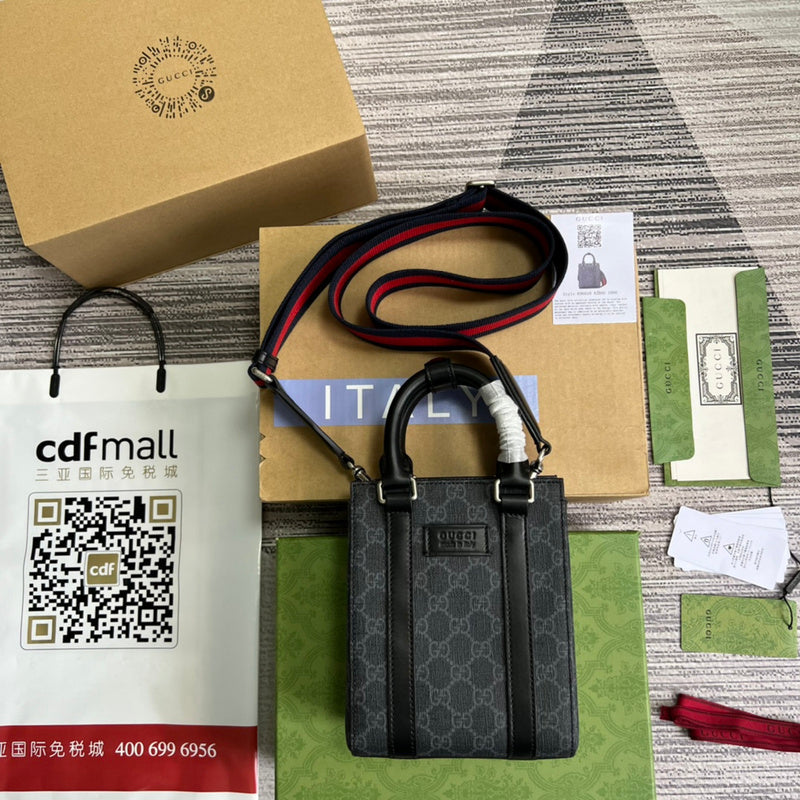 COZY BAGS - GUKI Bags - 1271