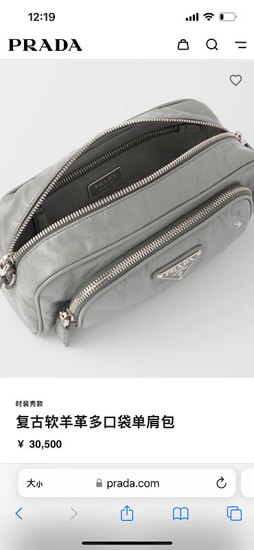 COZY BAGS - PD Bags - 847