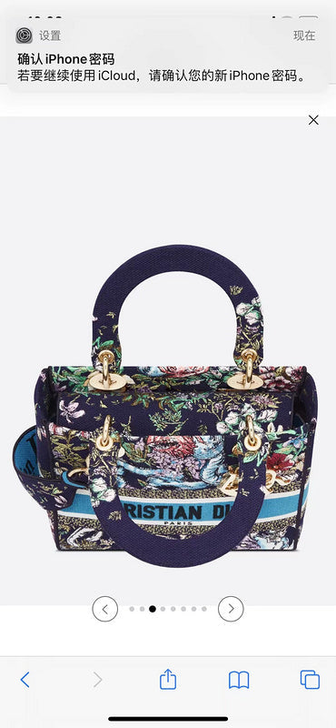 COZY - DOR Bags - 379
