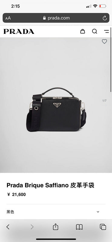COZY BAGS - PD Bags - 677