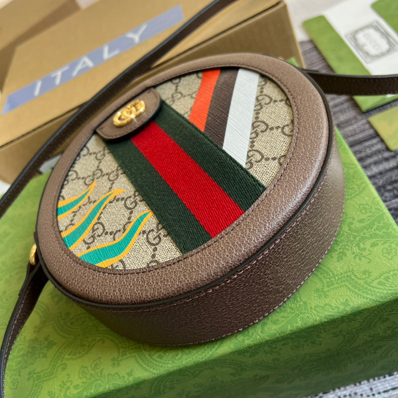 COZY BAGS - GUKI Bags - 1579