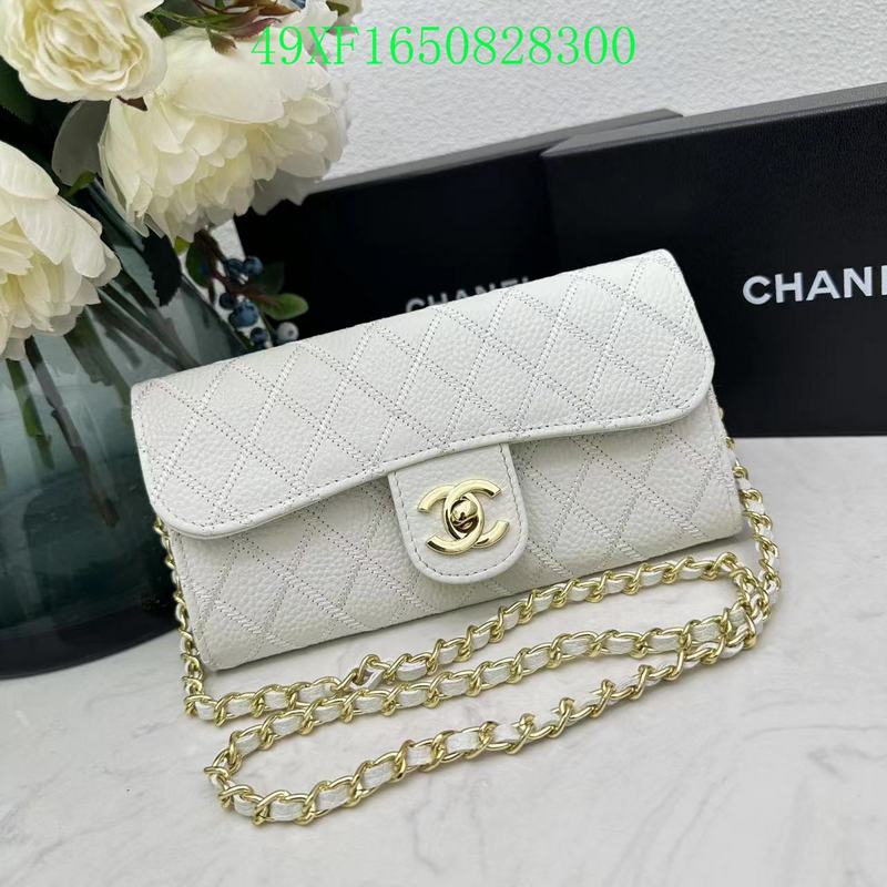 COZY BAGS - CHL Wallet - 003