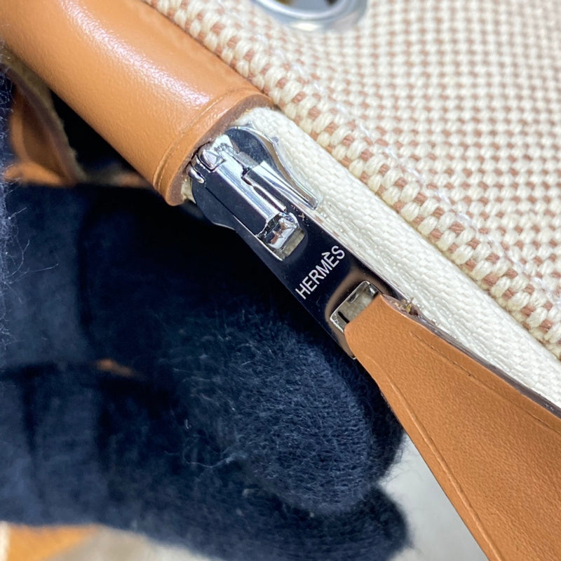 COZY BAGS - HMS Bags - 063