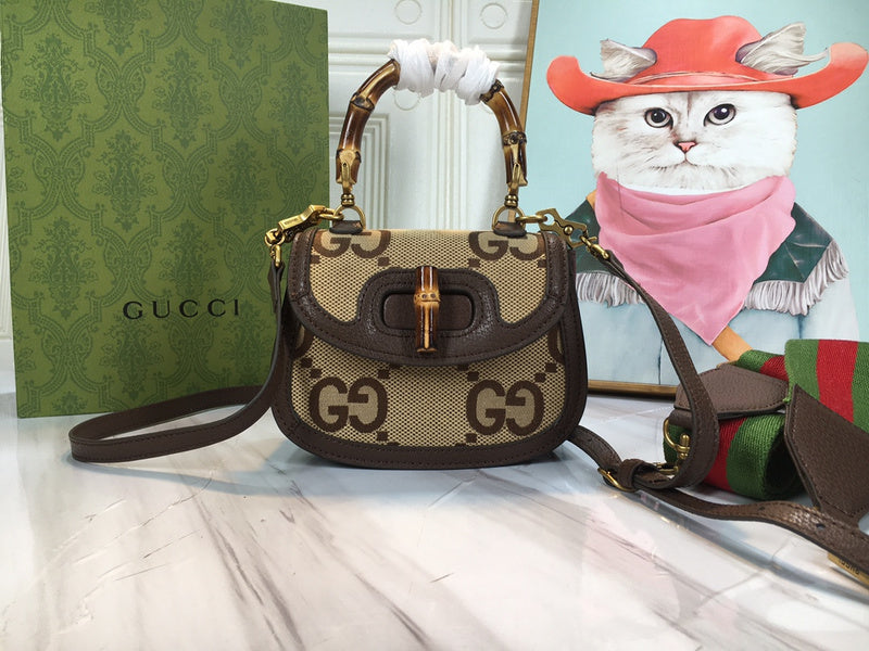 COZY BAGS - GUKI Bags - 976