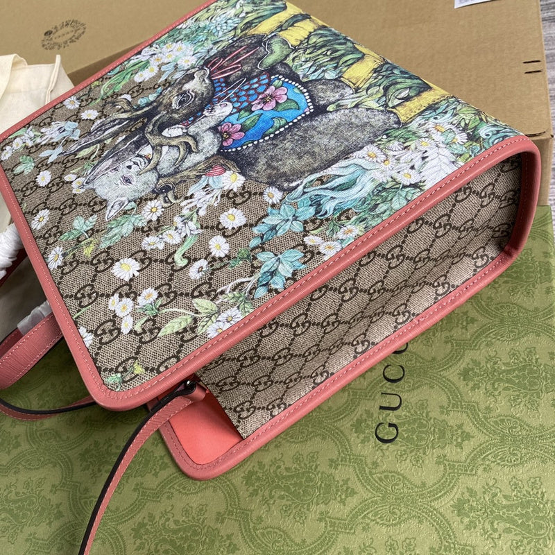 COZY BAGS - GUKI Bags - 2063