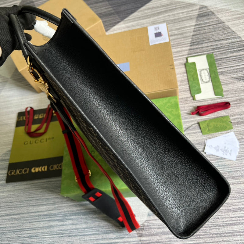 COZY BAGS - GUKI Bags - 1470