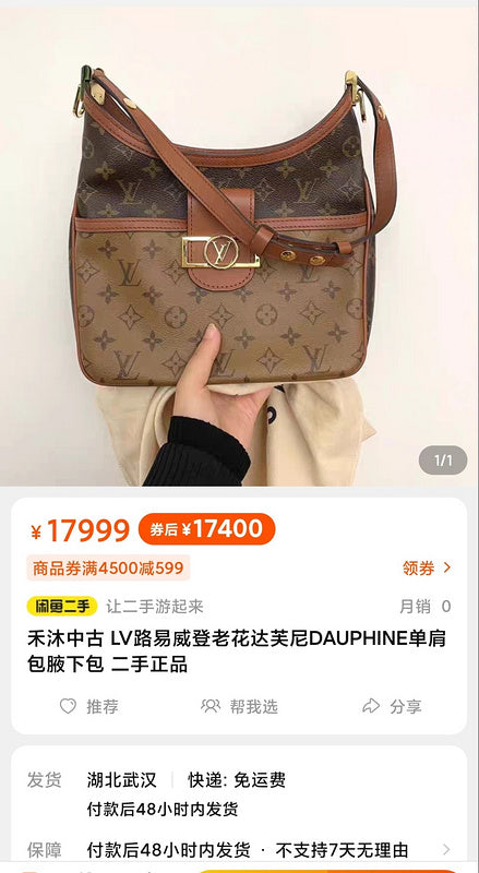 COZY BAGS - LOV Bags - 1749