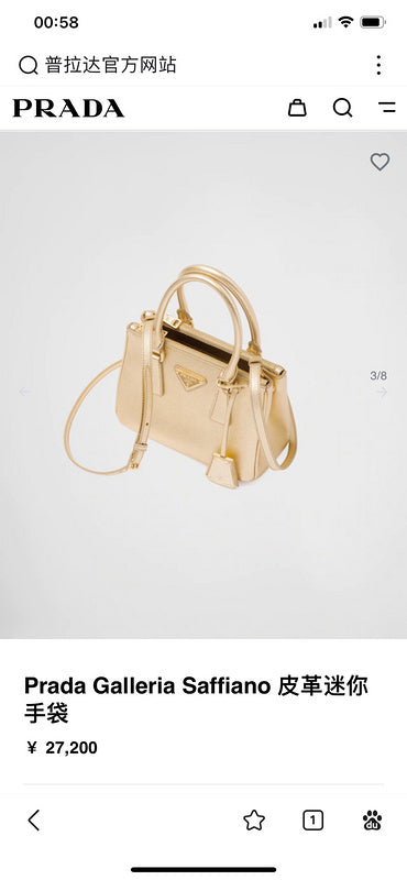 COZY BAGS - PD Bags - 966