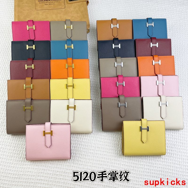 COZY BAGS - Mix Wallets - 040