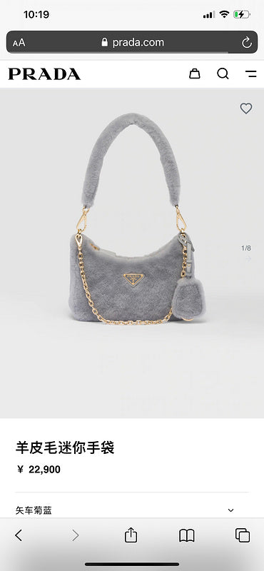COZY BAGS - PD Bags - 991