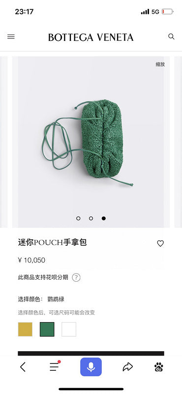 COZY BAGS - BOV Lady Bags - 229