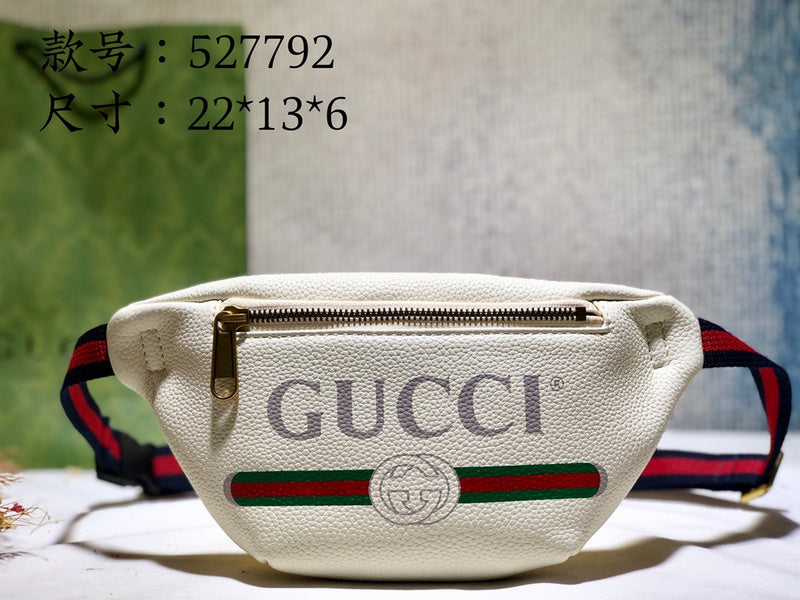 COZY BAGS - GUKI Bags - 675