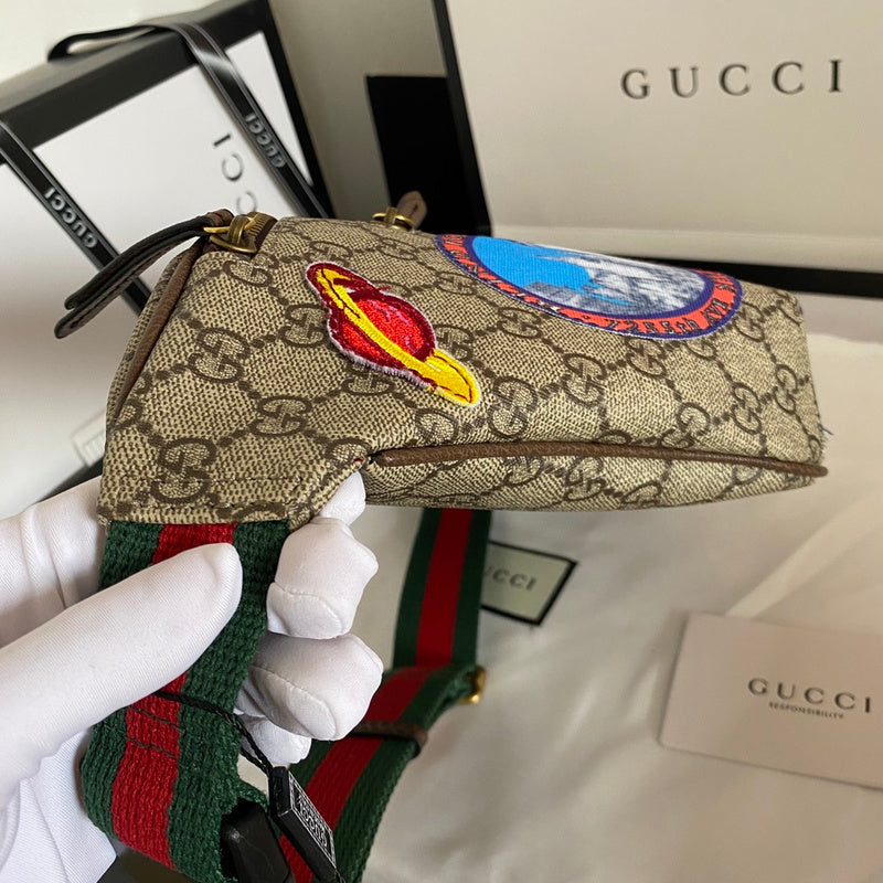 COZY BAGS - GUKI Bags - 250