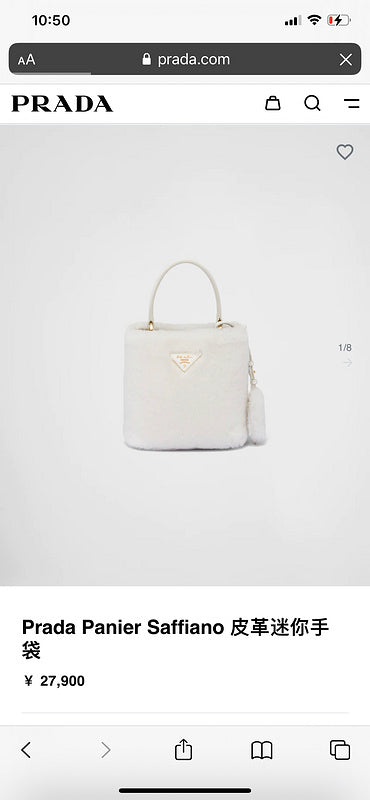COZY BAGS - PD Bags - 985