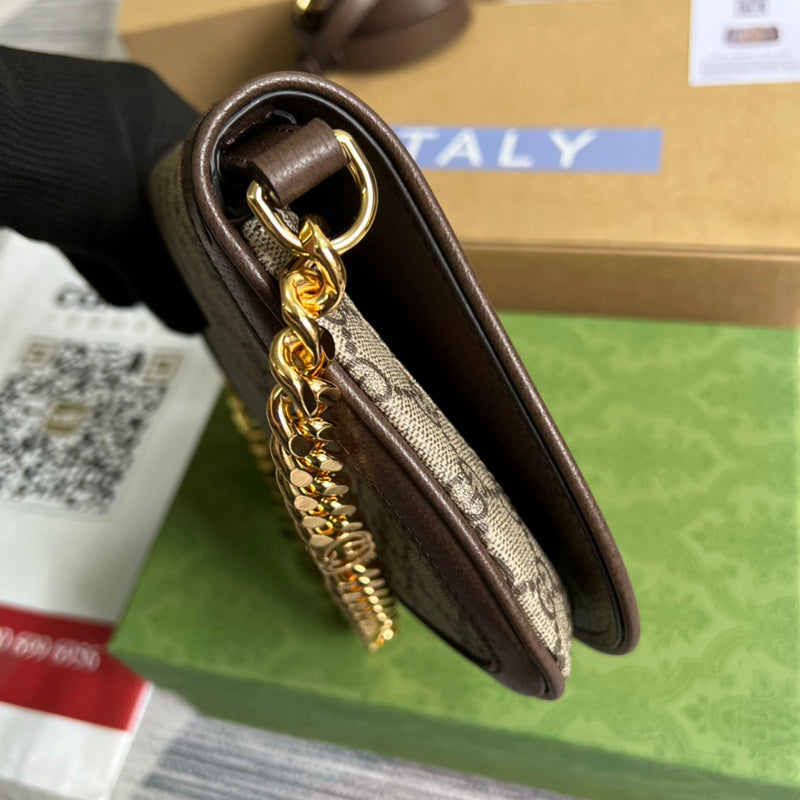COZY BAGS - GUKI Bags - 1358