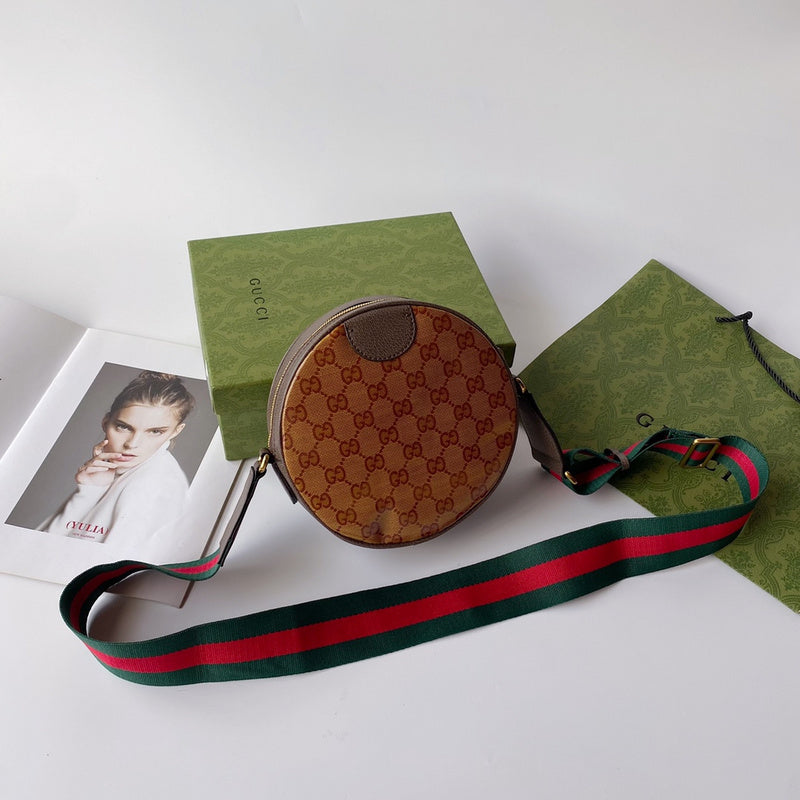 COZY BAGS - GUKI Bags - 750