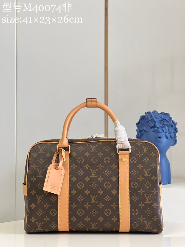 COZY - LV Bags - 2361