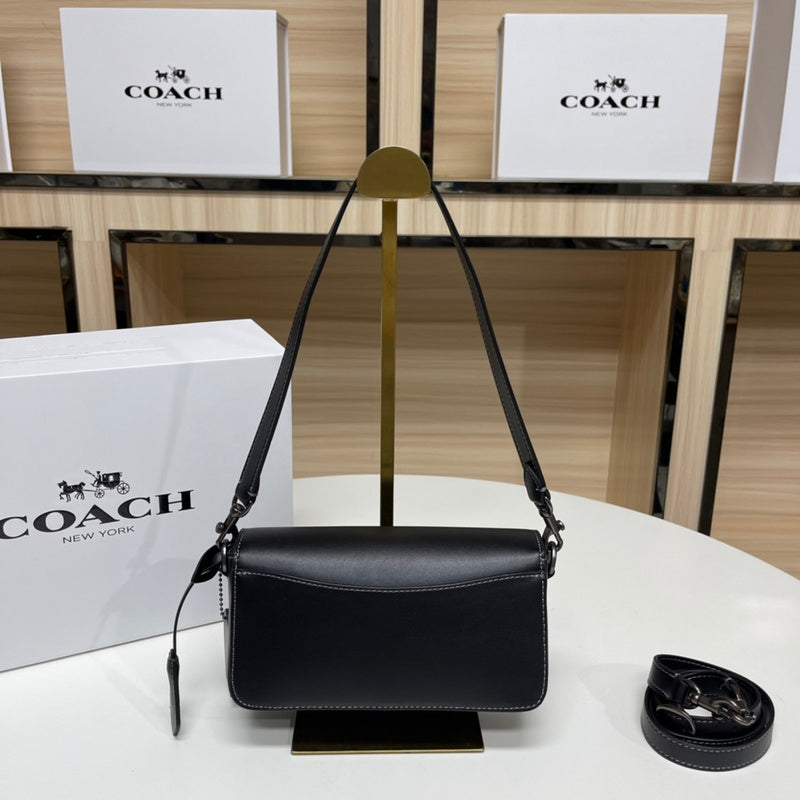 COZY - CAH Bags - 439