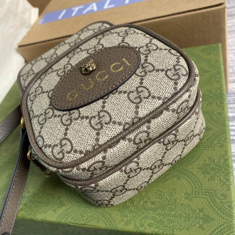 COZY BAGS - GUKI Bags - 2048